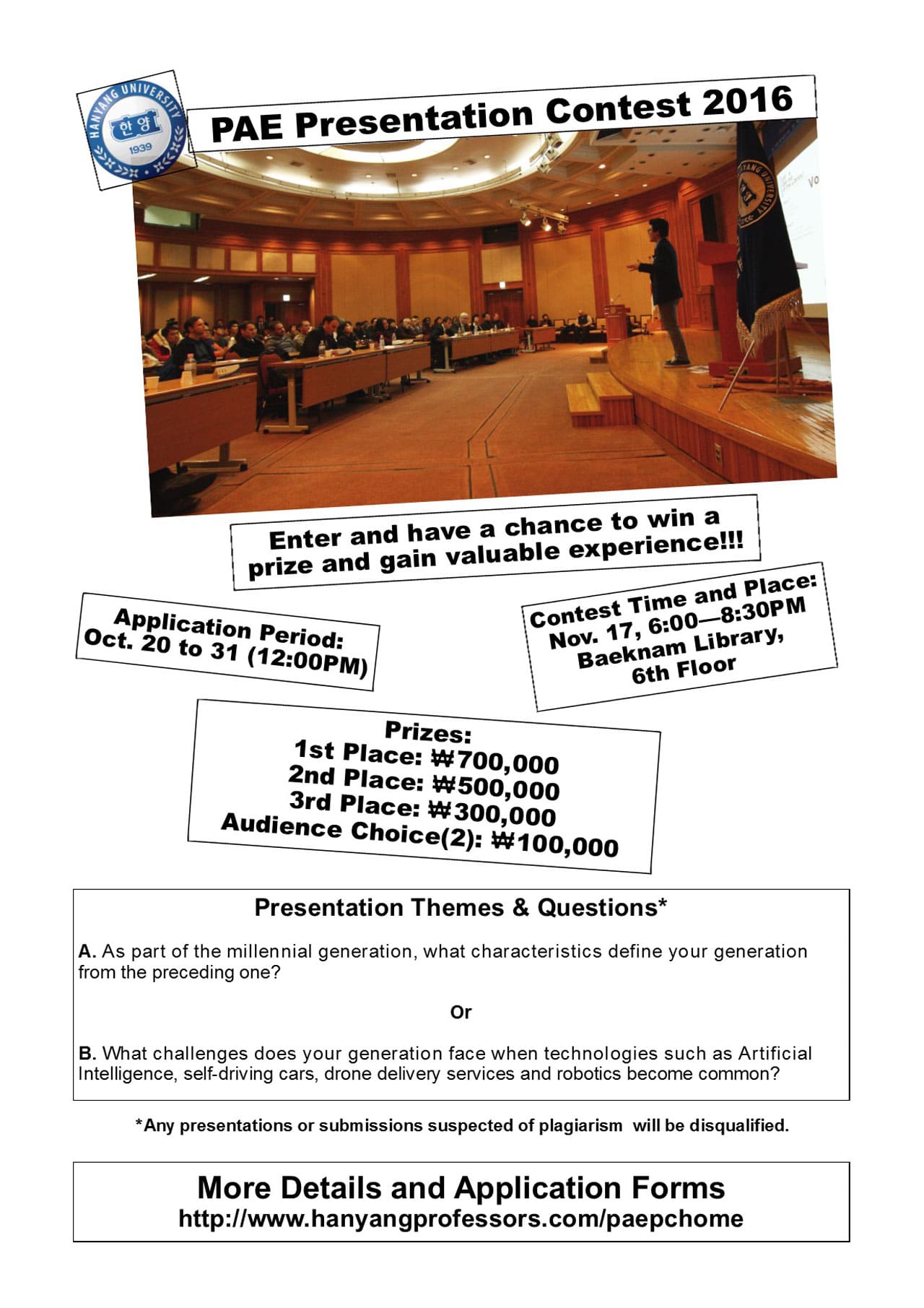 Tap/click to download printable pdf version